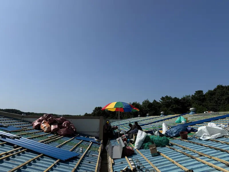 안성 미양 (주)한양인더스트리 공장 지붕·SUS 물받이 공사 시공 과정