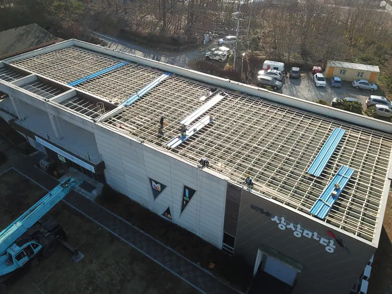 논산 상가 우레탄 평지붕 칼라강판 경사지붕 시공 과정
